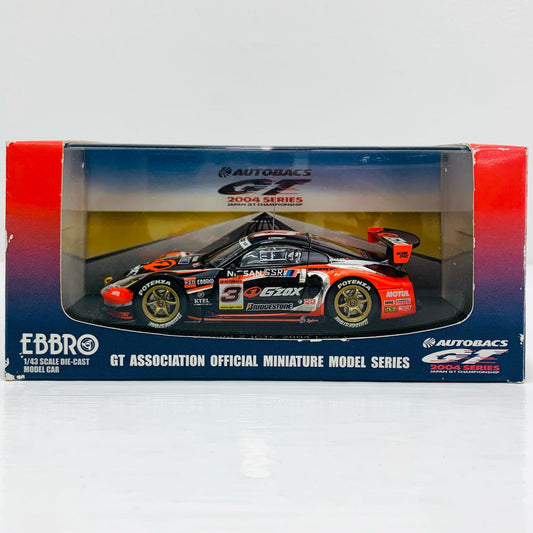 1/43G’zoxハセミZJGTC2004後期型#3(ブラック×レッド)「オートバックスGT2004シリーズ」[614]