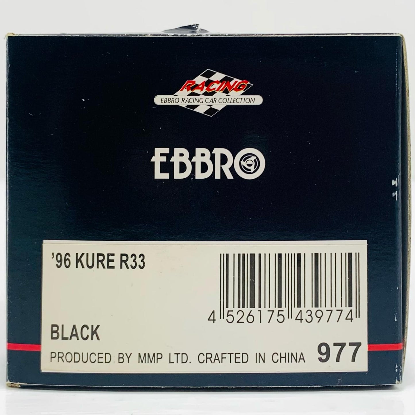 1/43KUREGT-R(R33)JGTC1996#556(ブラック)「LEGENDOFJGTC」[43977]