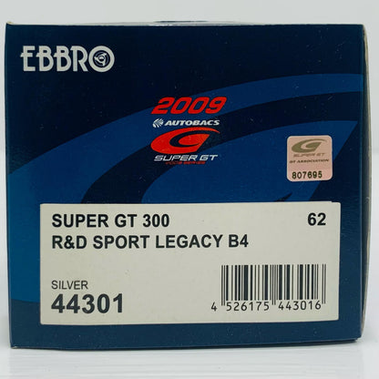 1/43R＆DSPORTLEGACYB4ADVAN#62(シルバー)「オートバックスSUPERGT3002009シリーズ」[44301]