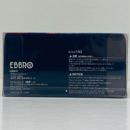 1/43クスコダンロップスバルインプレッサスーパーGT3002008EXEDY#77(ブラック×レッド)「オートバックスSUPERGT2008シリーズ」[44064]