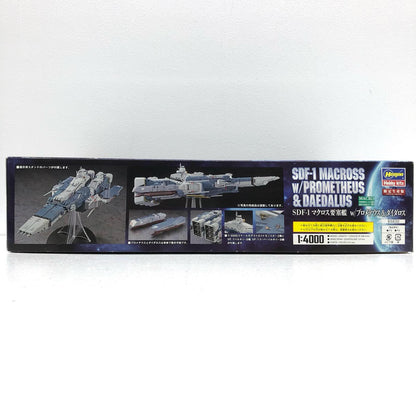 【中古】 超時空要塞マクロス プラモデル SDF-1 マクロス要塞艦w プロメテウス＆ダイダロス 1/4000 65830【加古川物流】