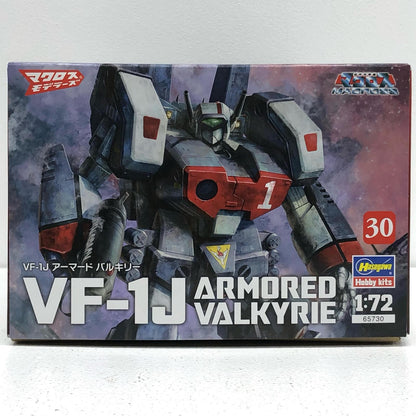 【中古】 超時空要塞マクロス プラモデル VF-1J アーマードバルキリー 1/72 30【加古川物流】