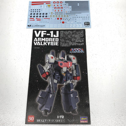 【中古】 超時空要塞マクロス プラモデル VF-1J アーマードバルキリー 1/72 30【加古川物流】