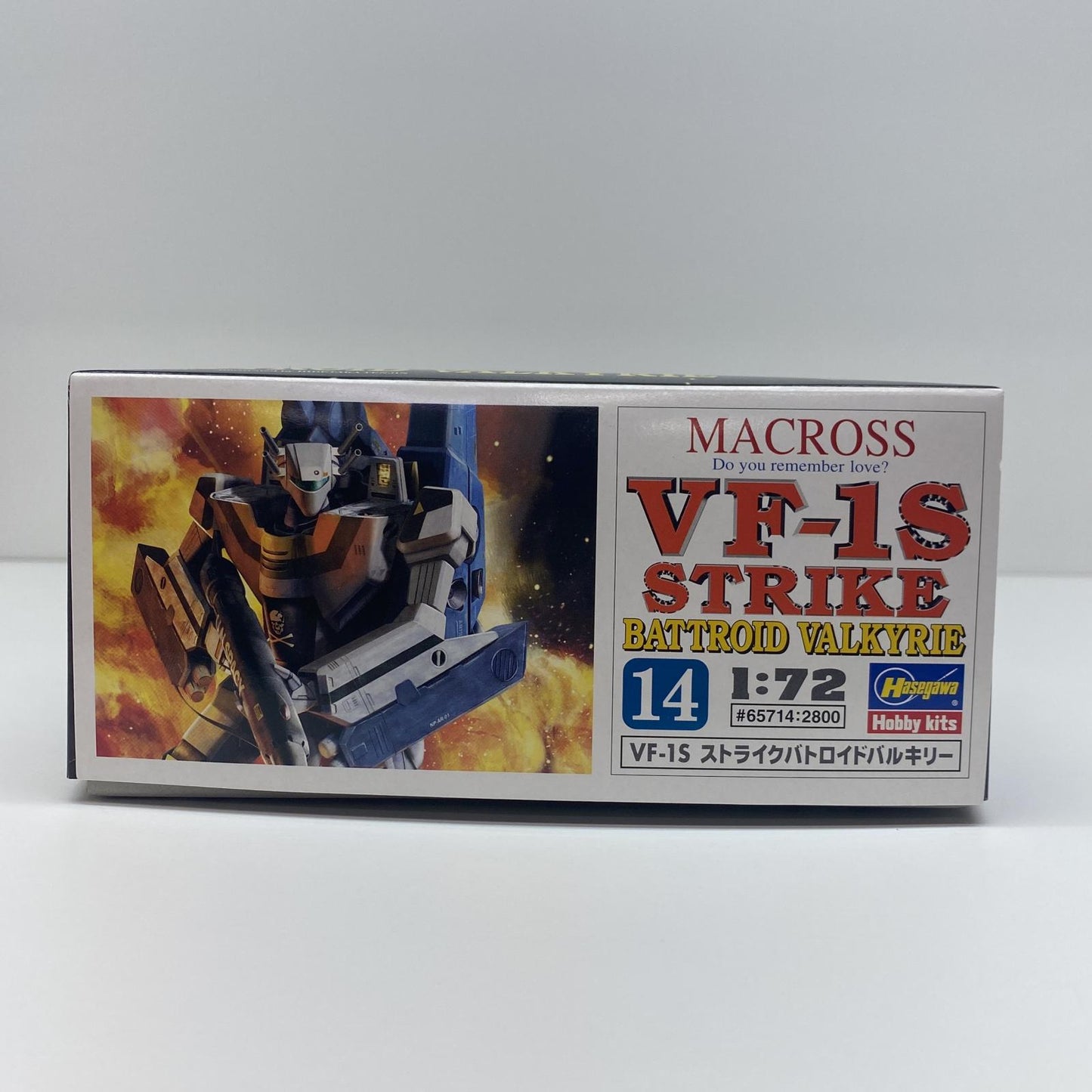 1/72VF-1Sストライクバトロイドバルキリー「超時空要塞マクロス愛・おぼえていますか」シリーズNo.14[65714]