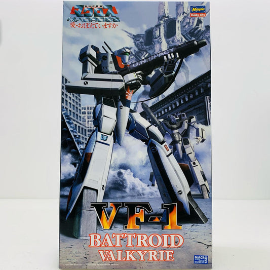【中古】 1/72VF-1バトロイドバルキリー「超時空要塞マクロス愛・おぼえてますか」シリーズNo.10[65710]【飾磨店】