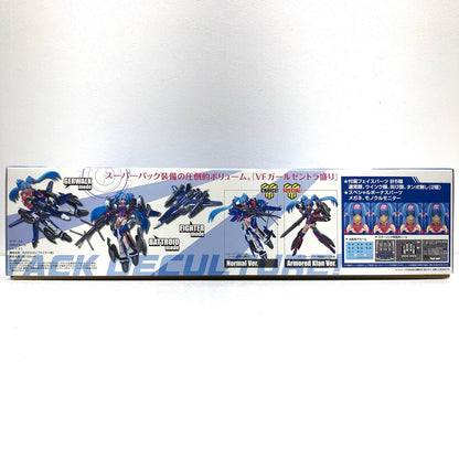 【中古】 マクロスF プラモデル スーパー メサイア クラン・クラン V.F.GVF-25G【加古川物流】