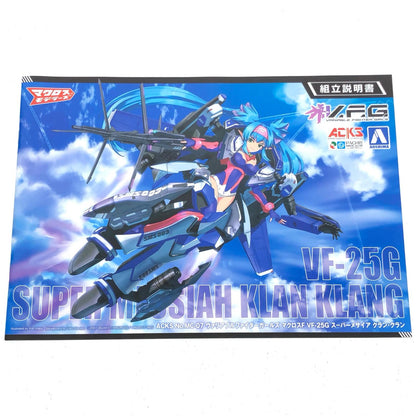 【中古】 マクロスF プラモデル スーパー メサイア クラン・クラン V.F.GVF-25G【加古川物流】