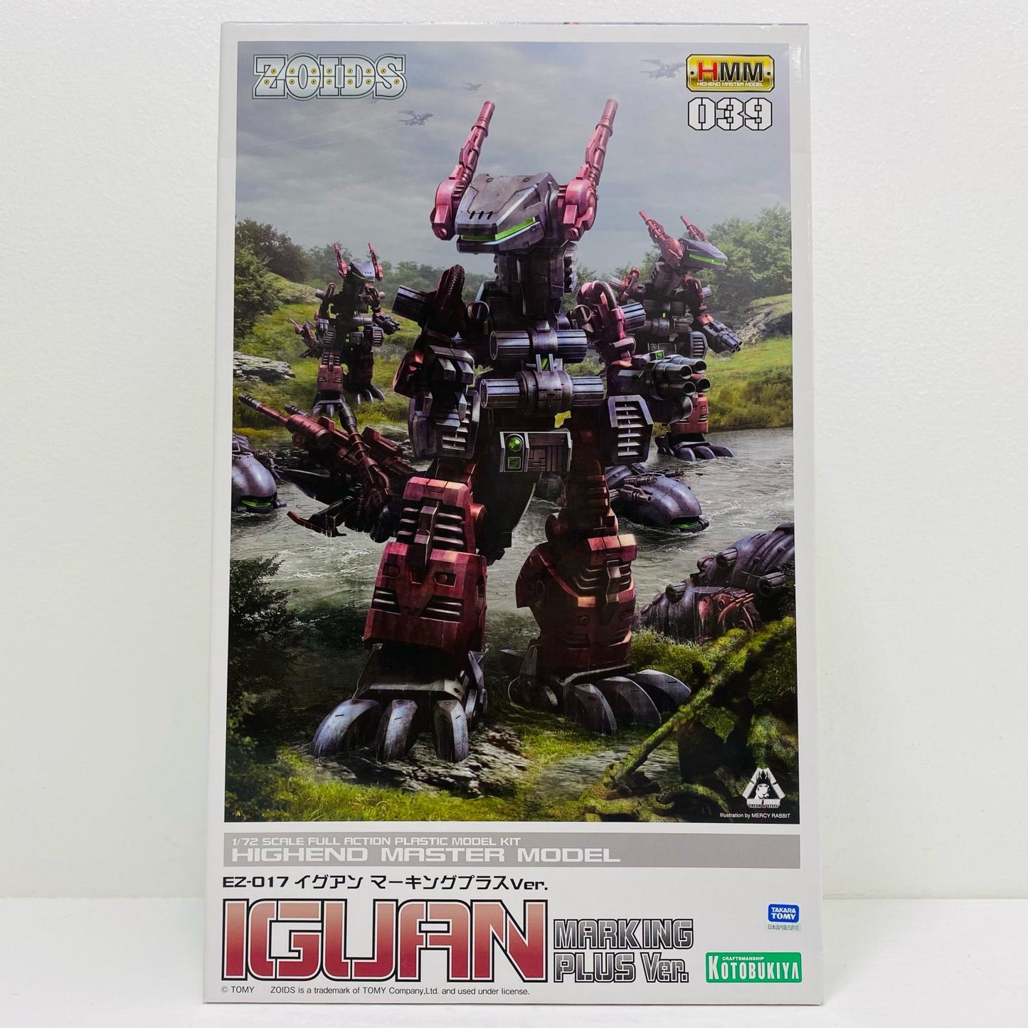 1/72EZ-017イグアンマーキングプラスVer.「ZOIDSゾイド」HMM[ZD158]