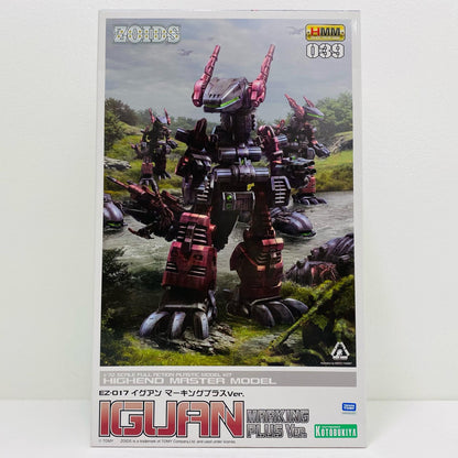 1/72EZ-017イグアンマーキングプラスVer.「ZOIDSゾイド」HMM[ZD158]