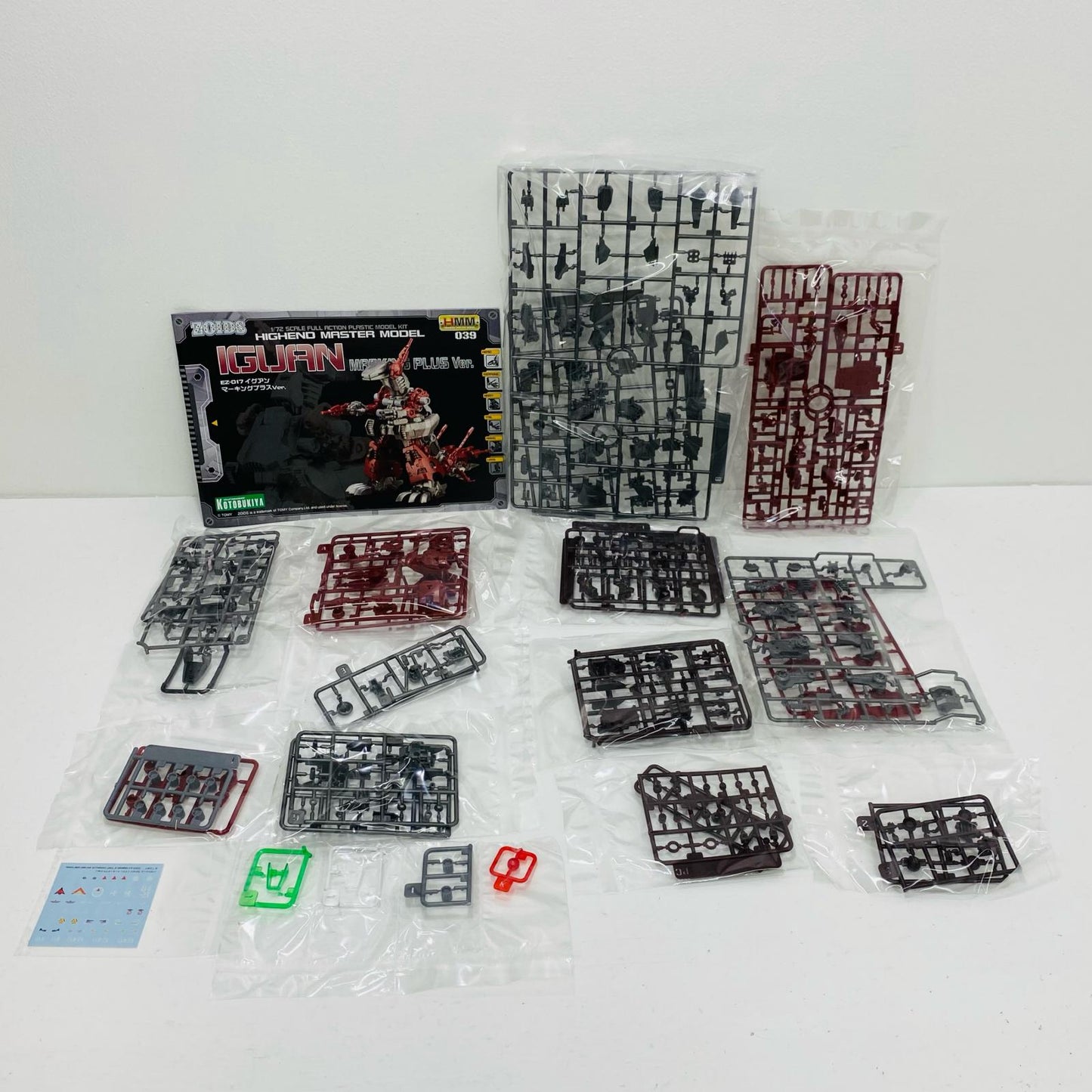 1/72EZ-017イグアンマーキングプラスVer.「ZOIDSゾイド」HMM[ZD158]