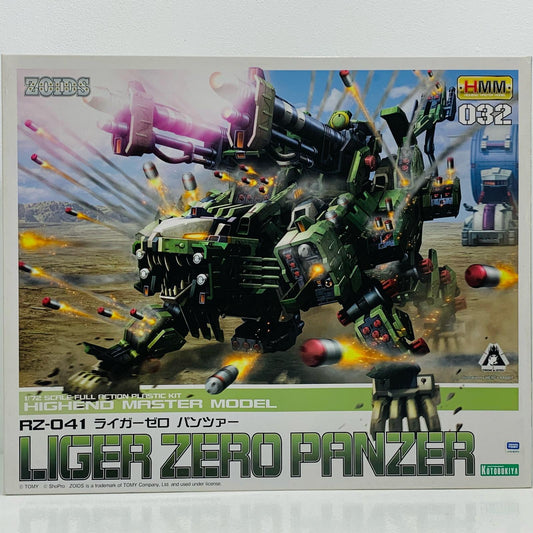 【中古】 1/72RZ-041ライガーゼロパンツァー「ZOIDSゾイド」HMM032[ZD063]【飾磨店】