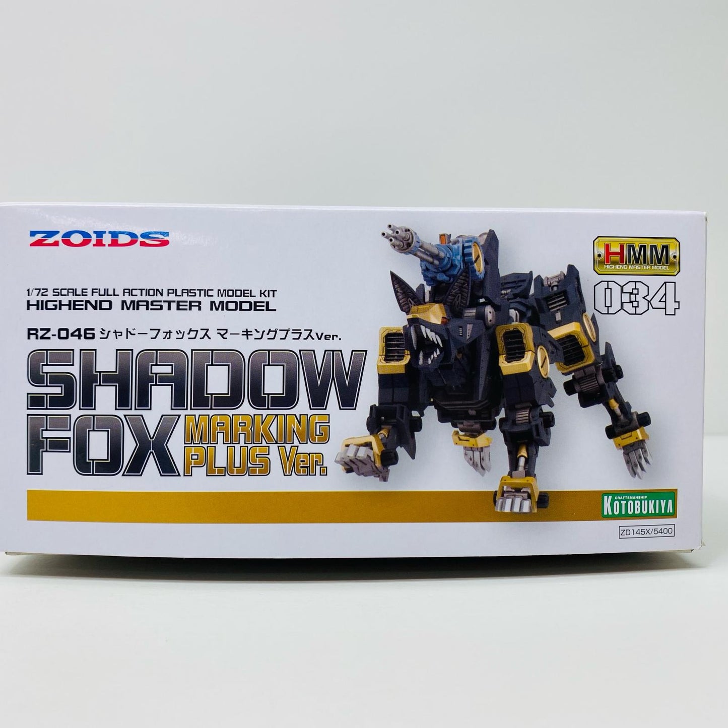 1/72RZ-046シャドーフォックスマーキングプラスVer.「ZOIDSゾイド」HMM[ZD145X]