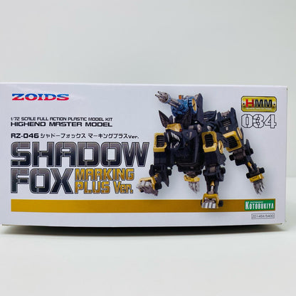 1/72RZ-046シャドーフォックスマーキングプラスVer.「ZOIDSゾイド」HMM[ZD145X]
