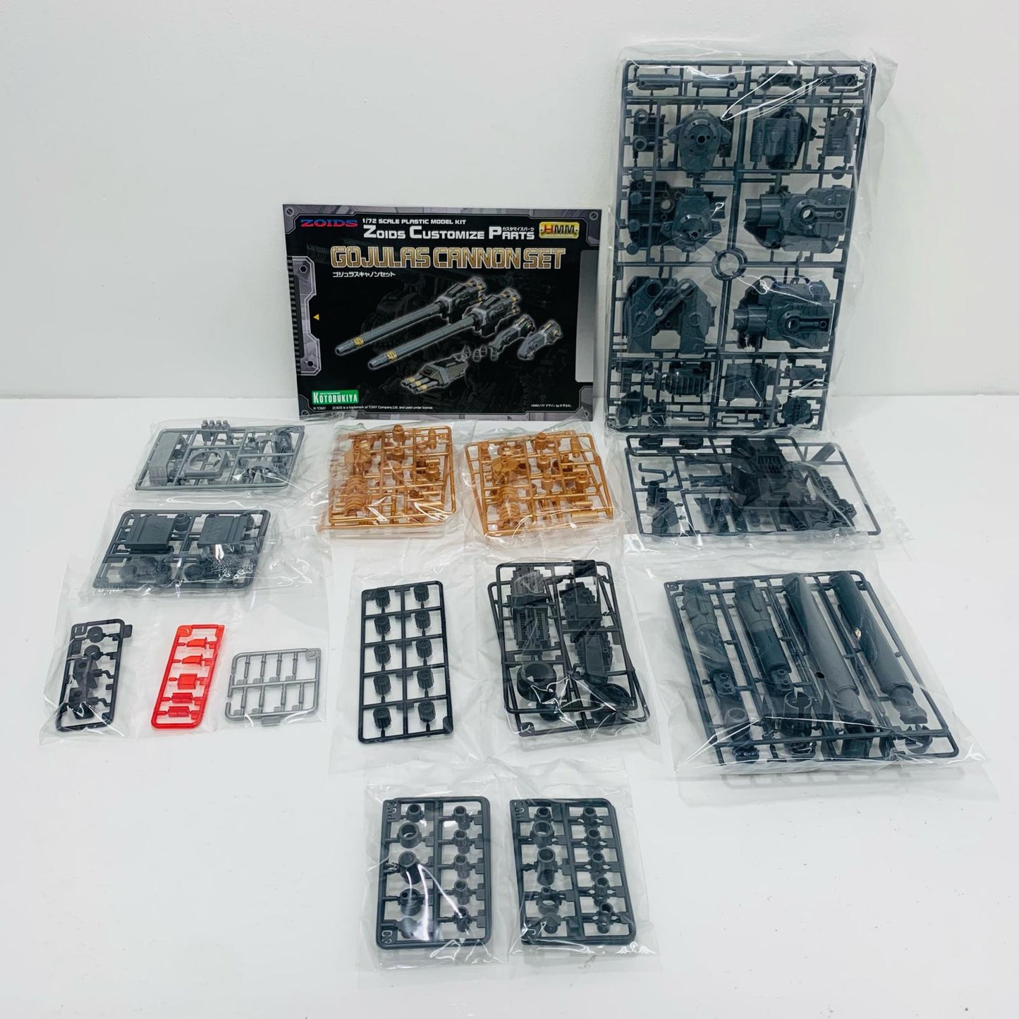 【中古】 1/72ゾイドカスタマイズパーツゴジュラスキャノンセット「ZOIDSゾイド」HMMカスタマイズパーツ[ZD100X]