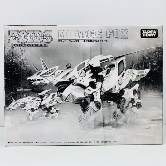 【中古】 1/72ミラージュフォックス(キツネ型)「ZOIDSゾイド」ゾイドオリジナルタカラトミーモール限定[618076]【飾磨店】