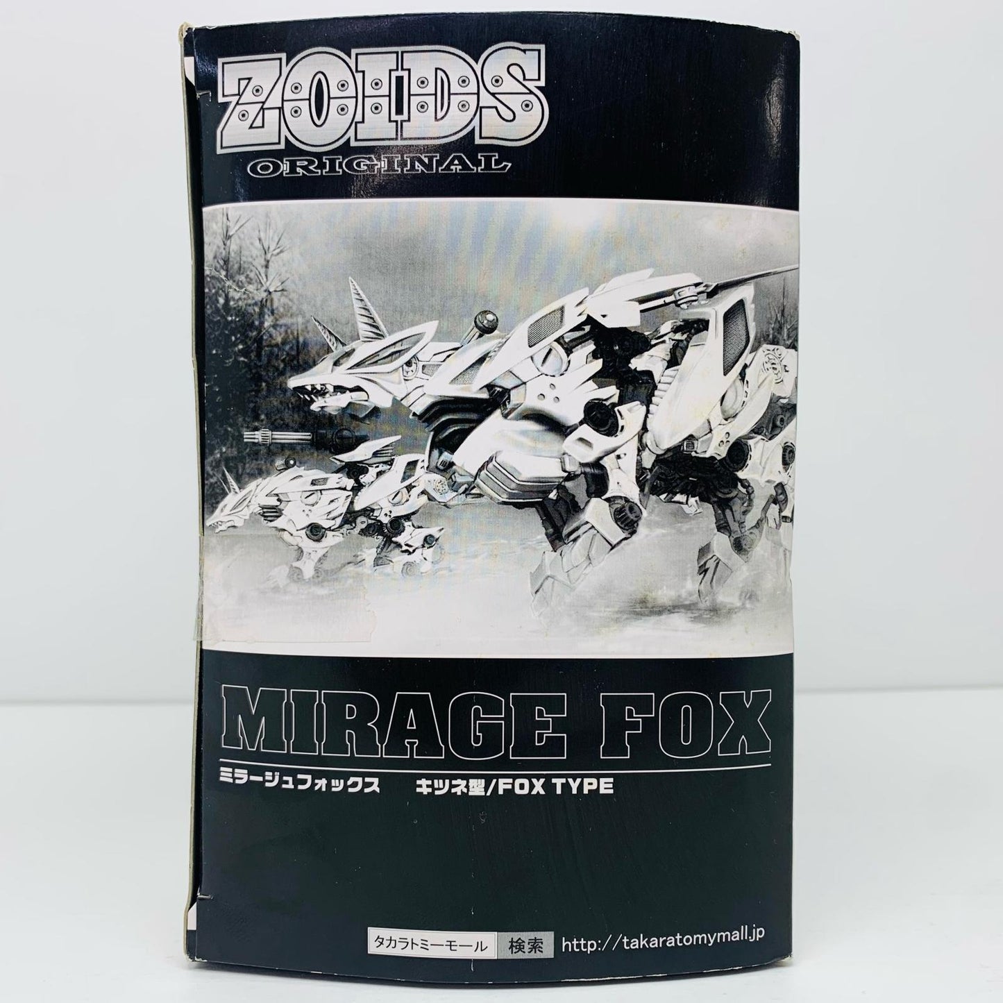 【中古】 1/72ミラージュフォックス(キツネ型)「ZOIDSゾイド」ゾイドオリジナルタカラトミーモール限定[618076]【飾磨店】