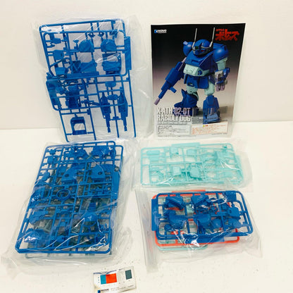 【中古】 1/35ラビドリードッグPS版「装甲騎兵ボトムズ」[BK-202] 装甲騎兵ボトムズ プラモデル 1/35ラビドリードッグPS版 '1/35 BK202【飾磨店】