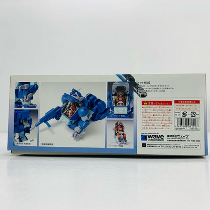 【中古】 1/35ラビドリードッグPS版「装甲騎兵ボトムズ」[BK-202] 装甲騎兵ボトムズ プラモデル 1/35ラビドリードッグPS版 '1/35 BK202【飾磨店】