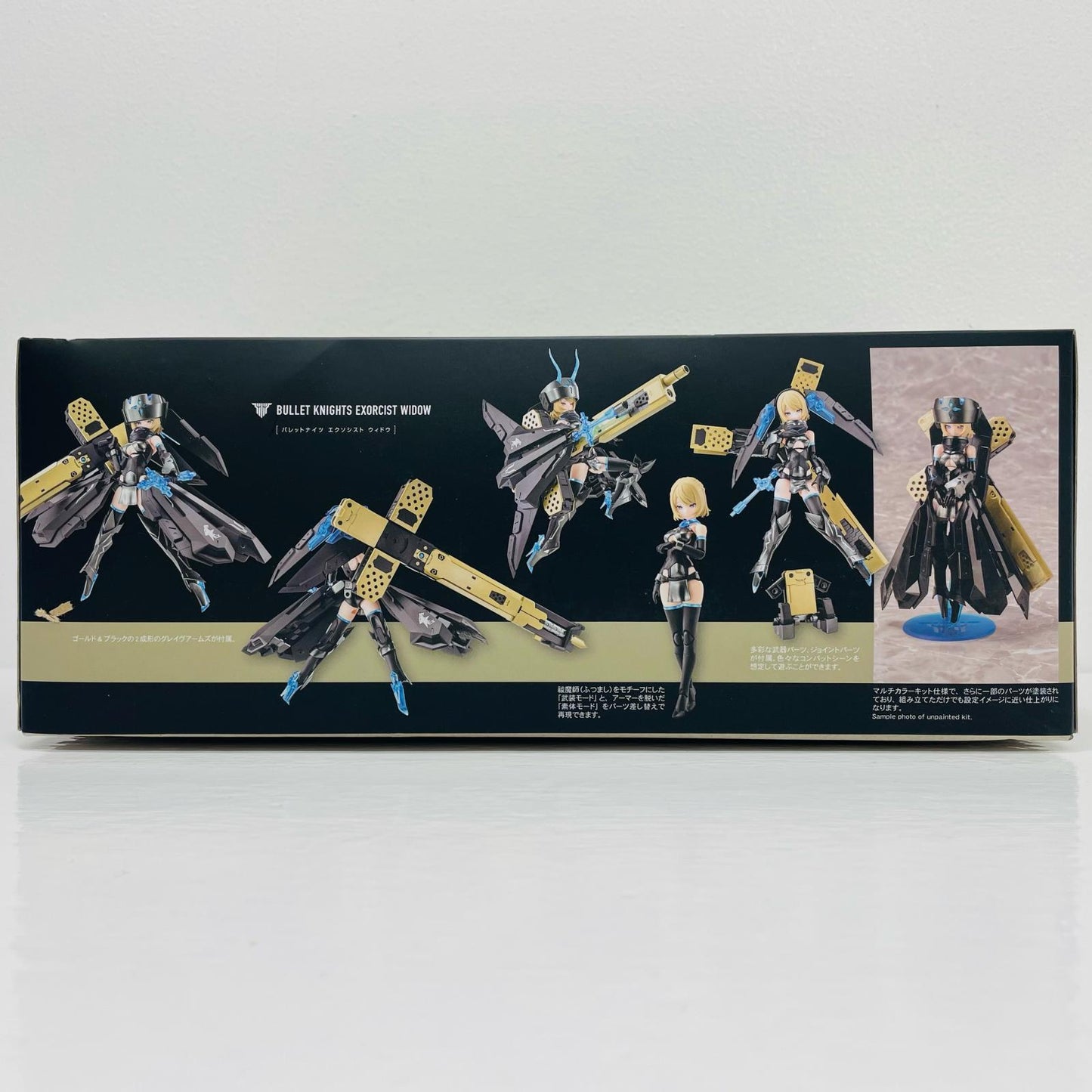 1/1 BULLET KNIGHTS Exorcist Widow "Megami Device" [KP633]