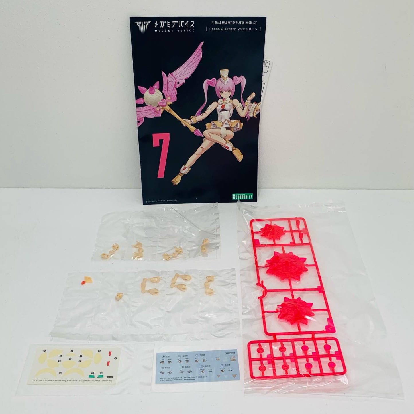 【中古】 1/1Chaos＆Prettyマジカルガール「メガミデバイス」[KP429]