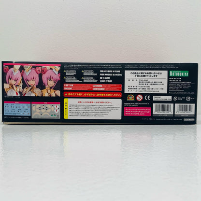 【中古】 1/1Chaos＆Prettyマジカルガール「メガミデバイス」[KP429]