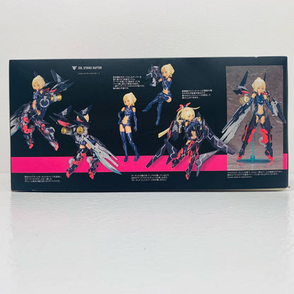【中古】 1/1SOLストライクラプター「メガミデバイス」[KP509]