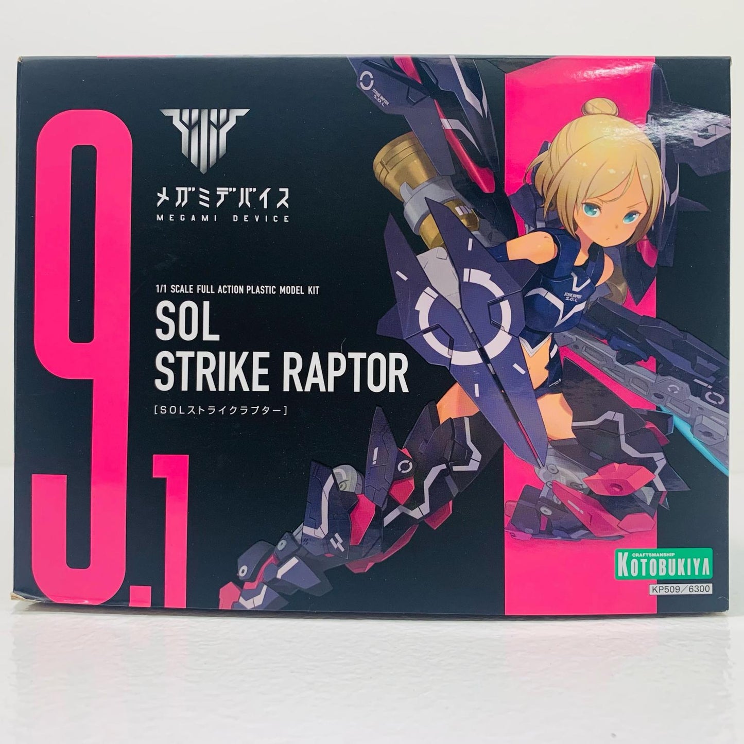 【中古】 1/1SOLストライクラプター「メガミデバイス」[KP509]