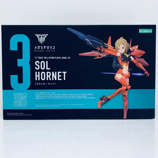 【中古】 1/1SOLホーネット「メガミデバイス」[KP412X]