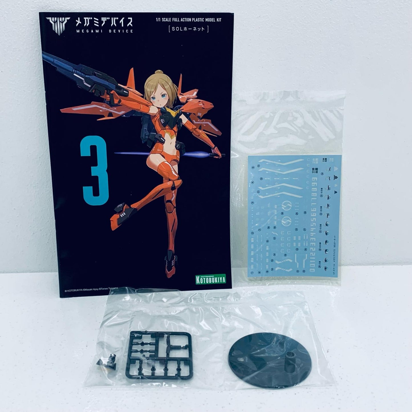 【中古】 1/1SOLホーネット「メガミデバイス」[KP412X]