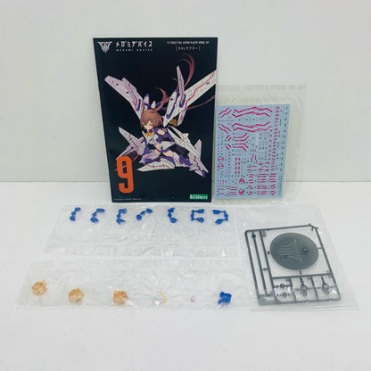 【中古】 1/1SOLラプター「メガミデバイス」[KP475]