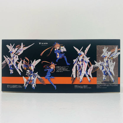 【中古】 1/1SOLラプター「メガミデバイス」[KP475]