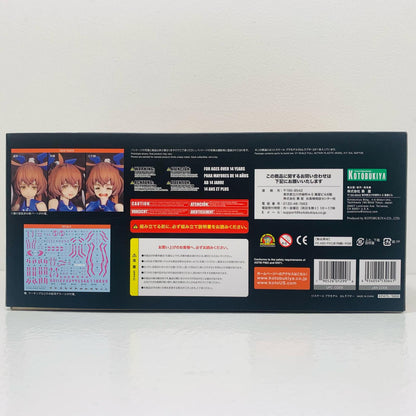 【中古】 1/1SOLラプター「メガミデバイス」[KP475]