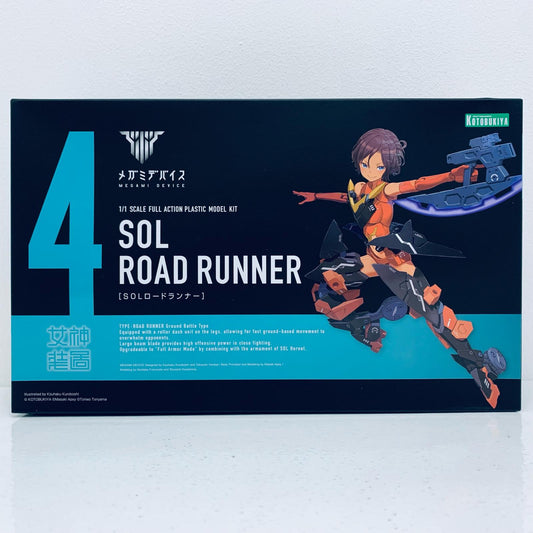 【中古】 1/1SOLロードランナー「メガミデバイス」[KP434X]