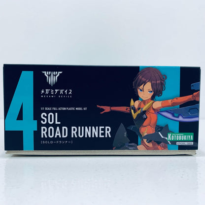 【中古】 1/1SOLロードランナー「メガミデバイス」[KP434X]