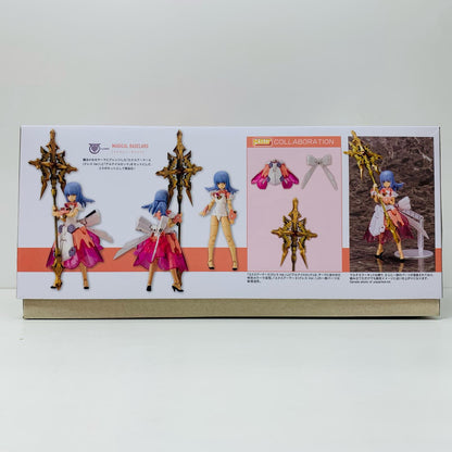 プラモデル 1/1マジカルバーゼラルド「メガミデバイス×フレームアームズ・ガール×M.S.G」[FG104] 1/1マジカルバーゼラルド メガミデバイス FG104