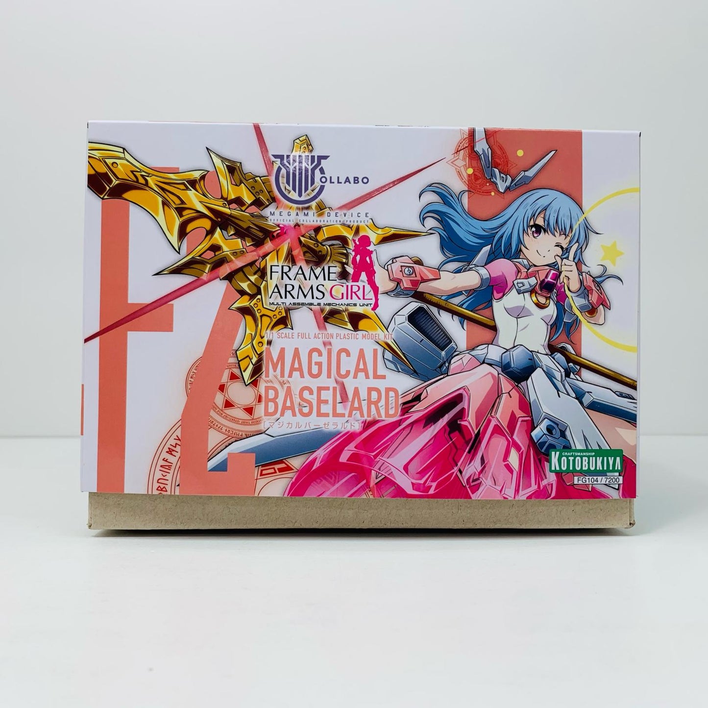 プラモデル 1/1マジカルバーゼラルド「メガミデバイス×フレームアームズ・ガール×M.S.G」[FG104] 1/1マジカルバーゼラルド メガミデバイス FG104