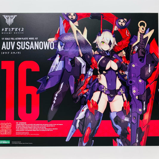 【中古】 1/1皇巫スサノヲ「メガミデバイス」[KP581]【飾磨店】