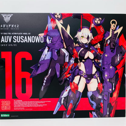 【中古】 1/1皇巫スサノヲ「メガミデバイス」[KP581]【飾磨店】