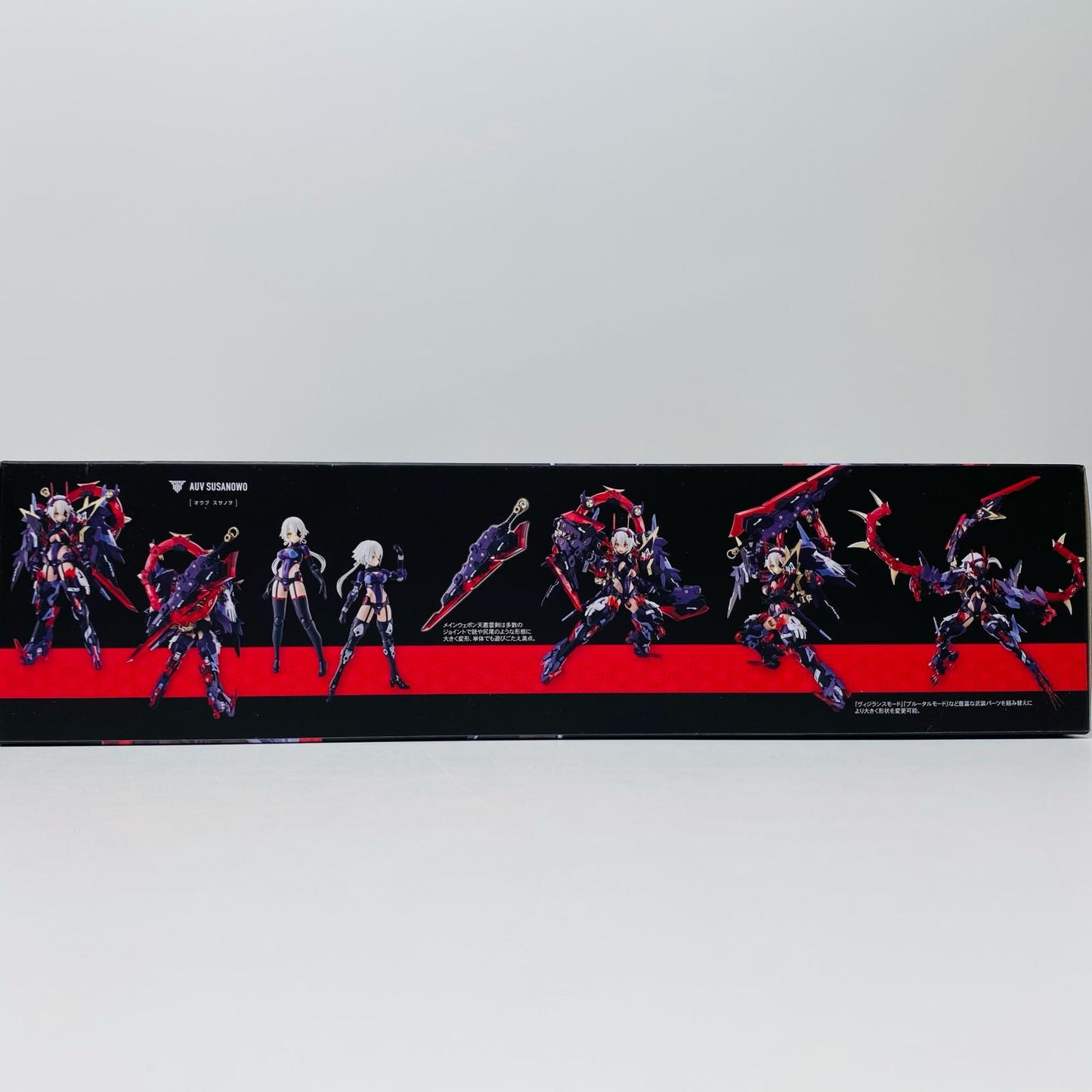 【中古】 1/1皇巫スサノヲ「メガミデバイス」[KP581]【飾磨店】
