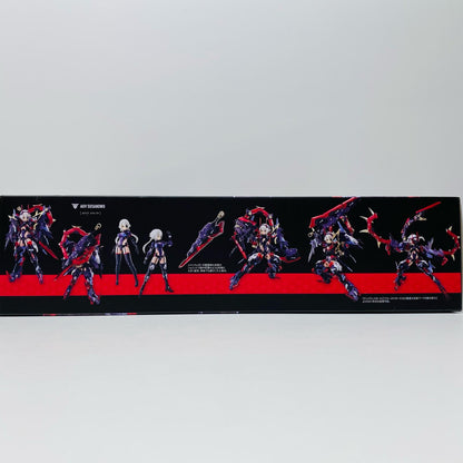 【中古】 1/1皇巫スサノヲ「メガミデバイス」[KP581]【飾磨店】