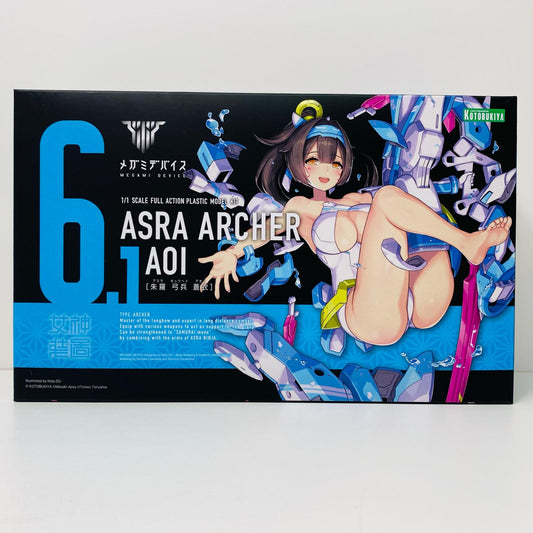【中古】 1/1朱羅弓兵蒼衣「メガミデバイス」[KP466R]【飾磨店】