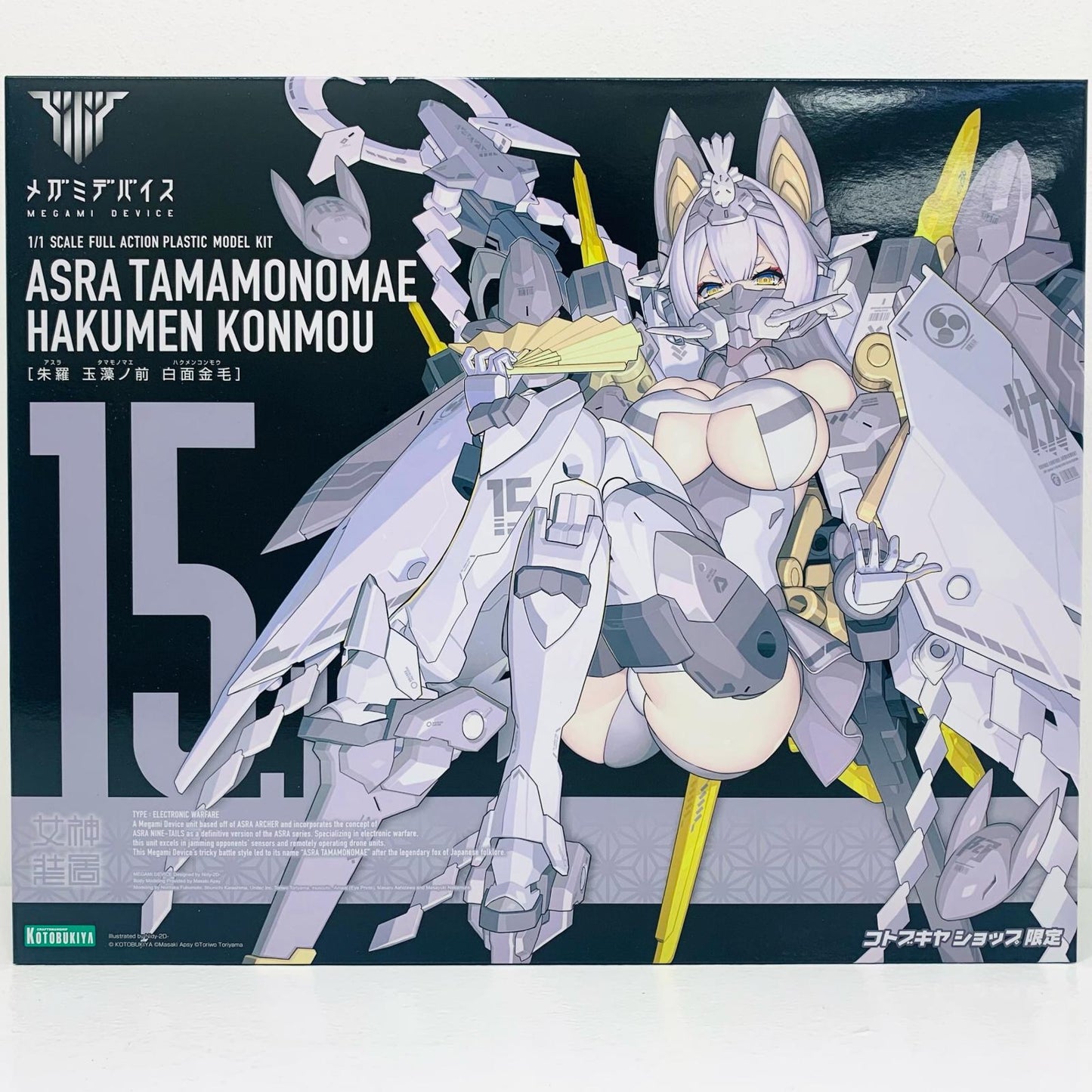 【中古】 1/1朱羅玉藻ノ前白面金毛「メガミデバイス」コトブキヤショップ限定[KP719]