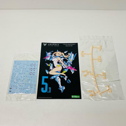 1/1朱羅忍者蒼衣「メガミデバイス」[KP465R]