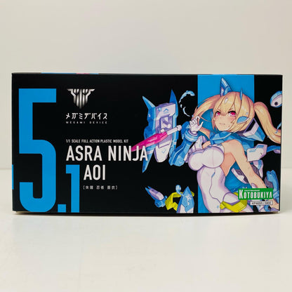 1/1朱羅忍者蒼衣「メガミデバイス」[KP465R]