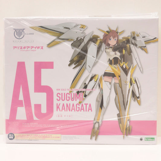 【中古】 金潟すぐみ「メガミデバイス×アリス・ギア・アイギス」[KP542]【飾磨店】