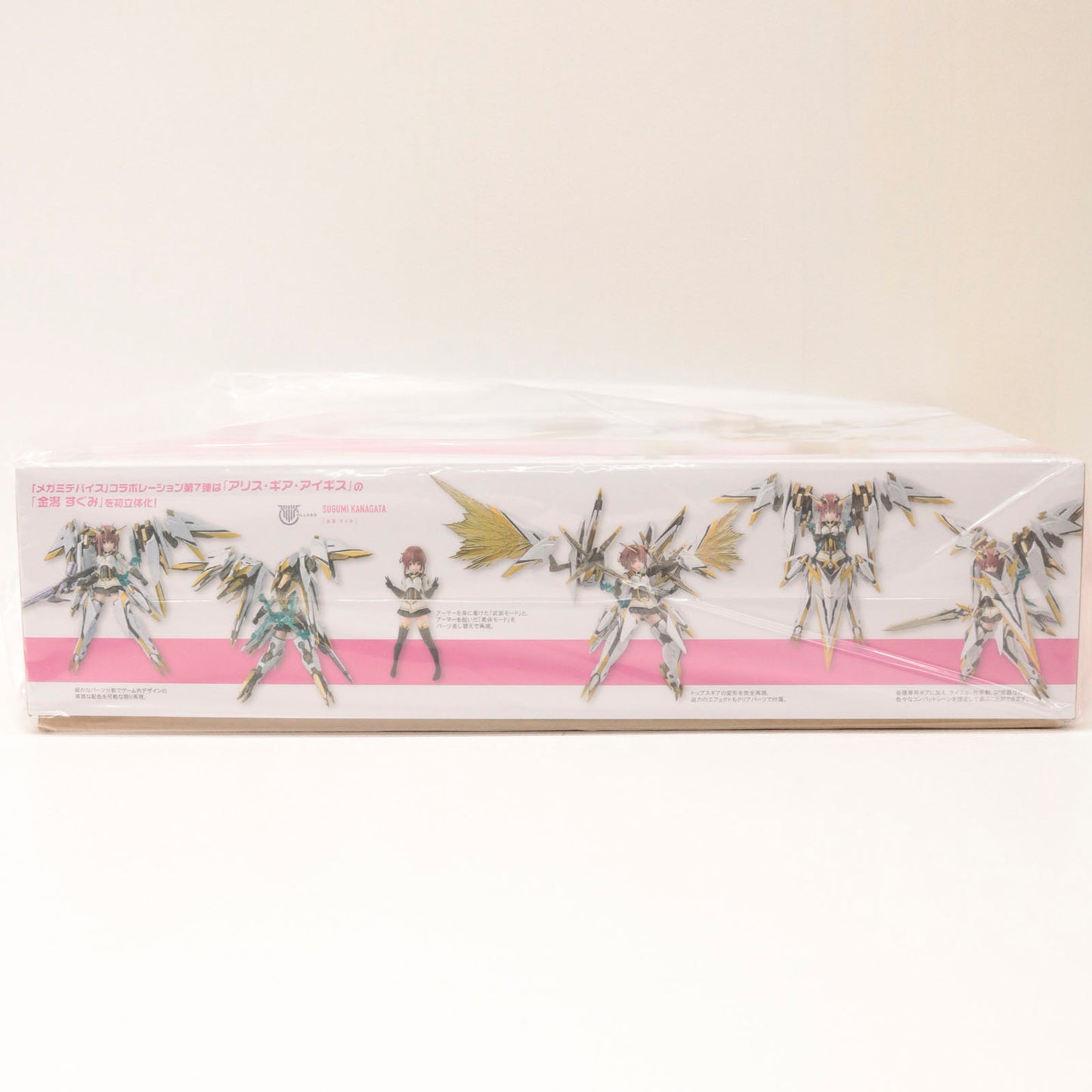 【中古】 金潟すぐみ「メガミデバイス×アリス・ギア・アイギス」[KP542]【飾磨店】