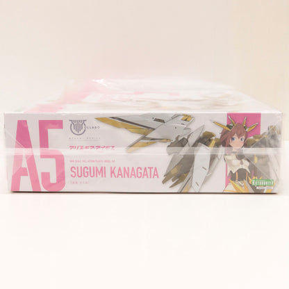 【中古】 金潟すぐみ「メガミデバイス×アリス・ギア・アイギス」[KP542]【飾磨店】