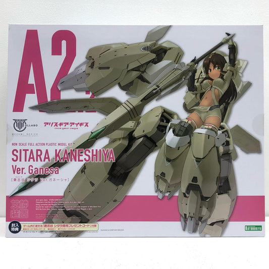 【中古】 メガミデバイス×アリス・ギア・アイギス プラモデル 兼志谷シタラ ガネーシャ Ver KP544【飾磨店】