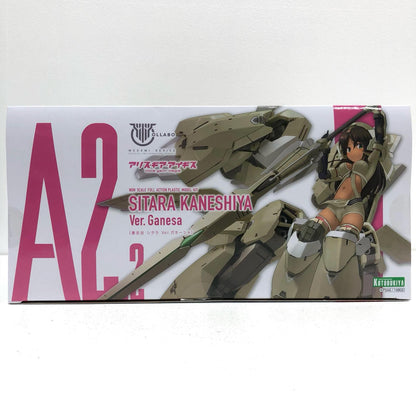 【中古】 メガミデバイス×アリス・ギア・アイギス プラモデル 兼志谷シタラ ガネーシャ Ver KP544【飾磨店】