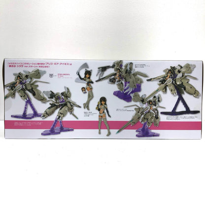 【中古】 メガミデバイス×アリス・ギア・アイギス プラモデル 兼志谷シタラ ガネーシャ Ver KP544【飾磨店】